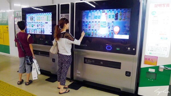 touch screen for Self-service terminals