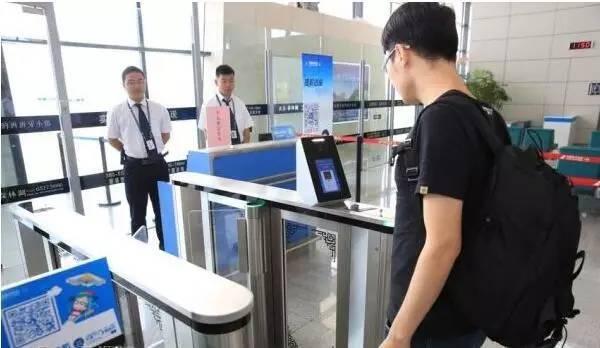 Ctp touch panel for Sweeping Face