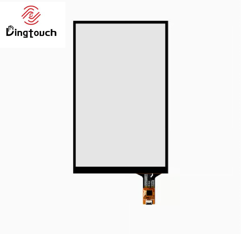 8-Inch Capacitive Touch Panel + LCD & LCM Integration Kit