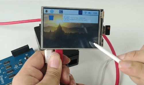 What is a UART Display