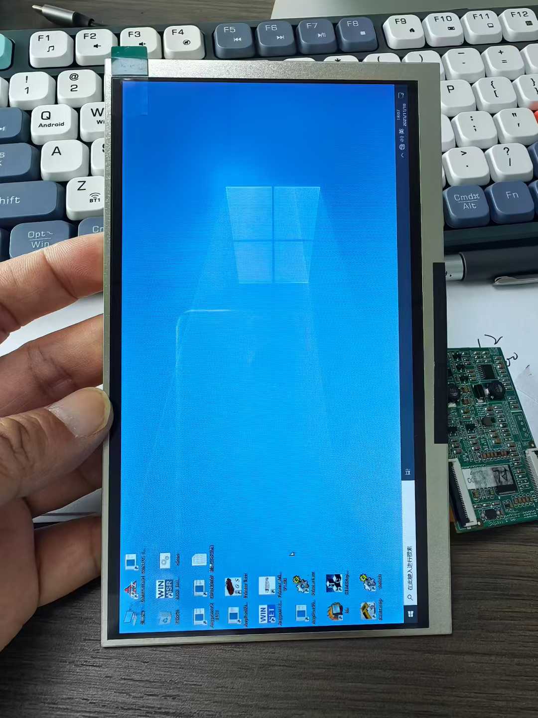 7.0-inch 1024×600 IPS MIPI Display Solution 30PIN