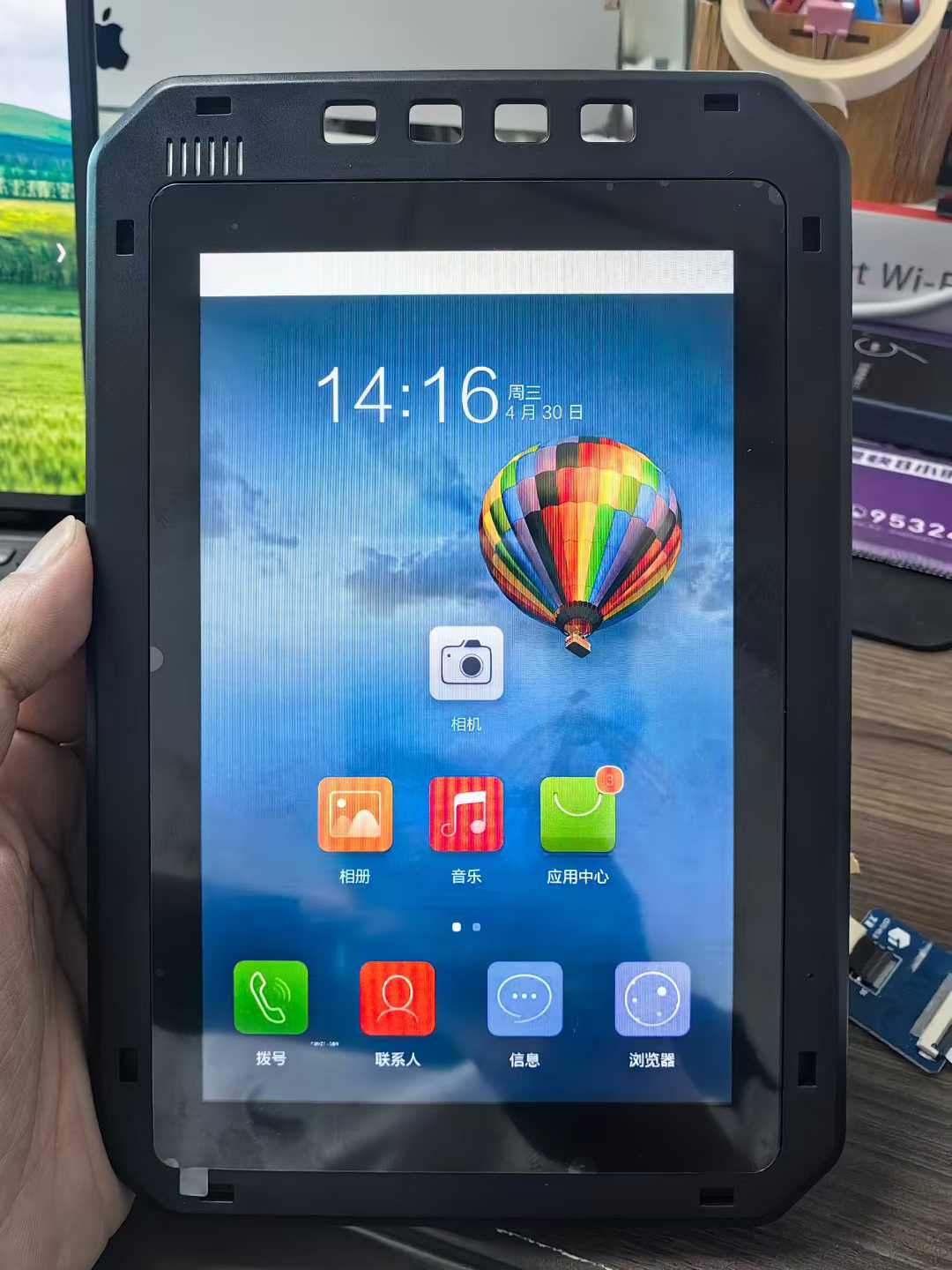 7.0-inch 800×1280 HD Touch Display Module