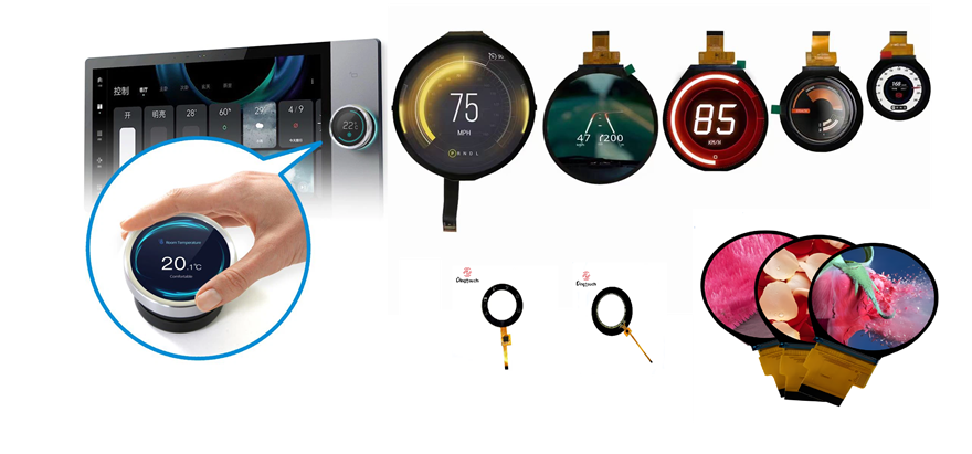 A New Rotary Touch Interaction Solution for High-End Automotive & Industrial Control