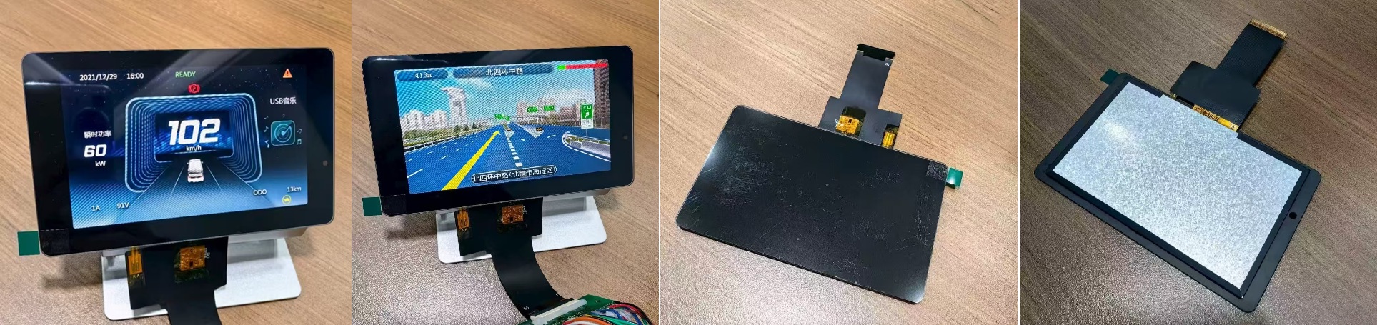 5-Inch 800×480 Transflective Sunlight Readable Touch Display Module