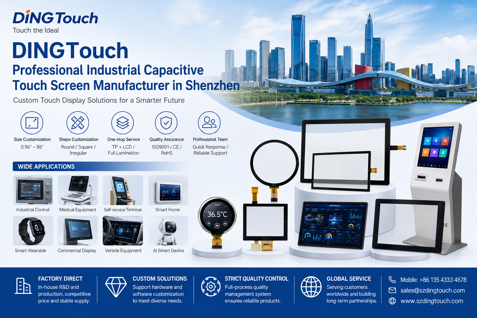 How to Find a Reliable Custom-Shaped <a href=https://www.szdingtouch.com/new/capacitive-touch-screen.html target='_blank'>capacitive touch screen </a>Manufacturer in Shenzhen