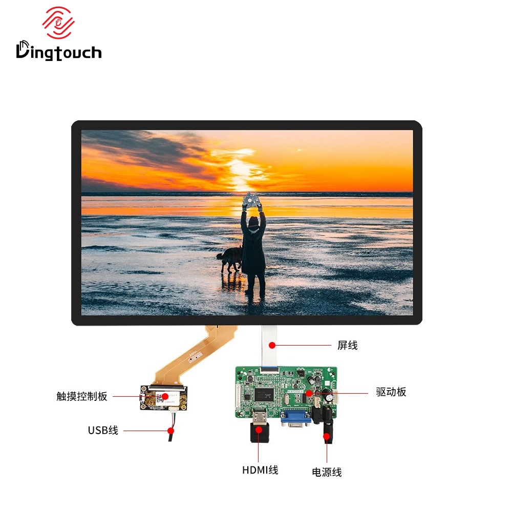 15.6-Inch Full HD HDMI TFT LCD Touch Display for Industrial HMI
